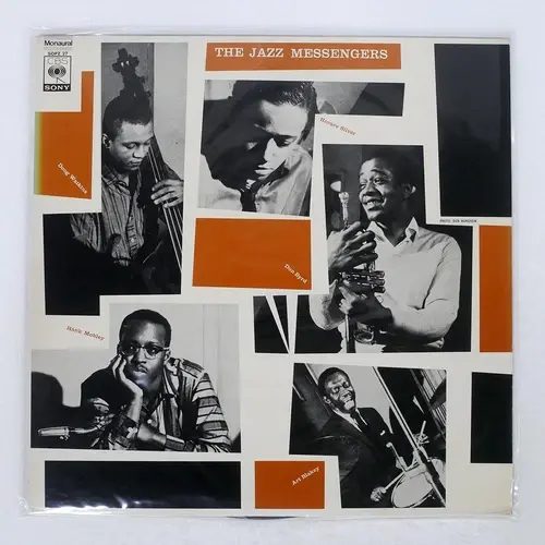 Jazz Messengers - Art Blakey & The Jazz Messengers