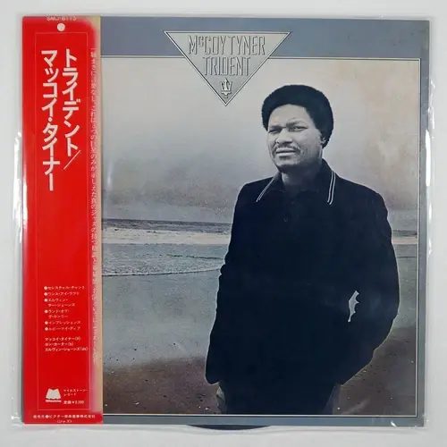 Trident - McCoy Tyner